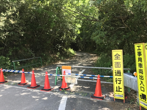 香川県内の「野営地」が減少している件