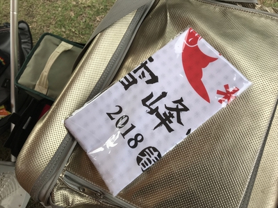 大人も子供も楽しいキャンプ