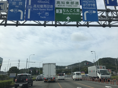「安田川アユ踊る清流キャンプ場」リニューアルオープン（前編）