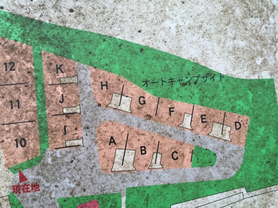 「安田川アユおどる清流キャンプ場」施設・周辺情報