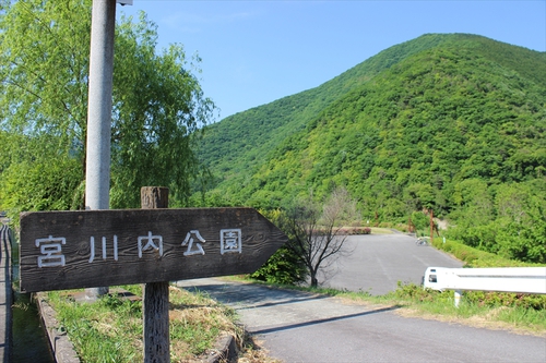 徳島県のダム公園でソロキャンプしてきました