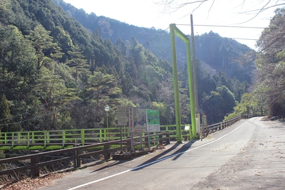 富郷キャンプ場