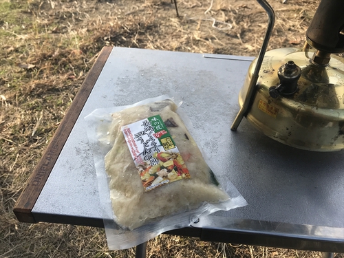 のんびりとソロキャンプ（前編）