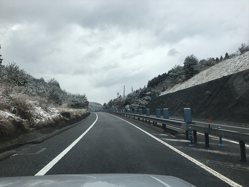 196主催の新年会（雪国～snow peak高知）