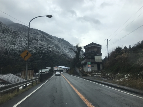 196主催の新年会（雪国～snow peak高知）