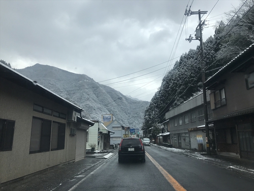 196主催の新年会（雪国～snow peak高知）