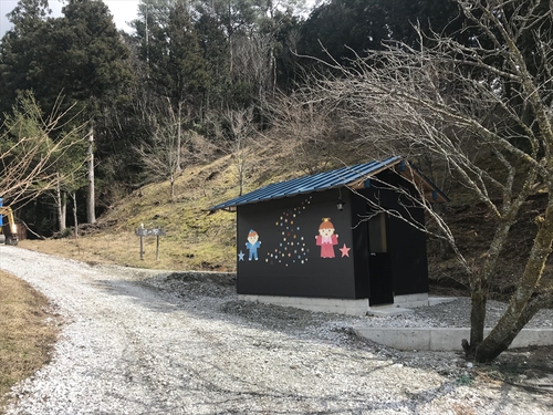 「星ケ窪キャンプ場」施設情報