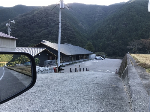 雪峰祭2018秋キャンプ（前編）