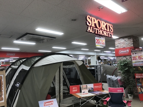 ファミキャンで賑わう大池でソロキャン