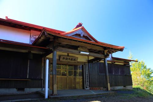 石鎚秋キャンプ（2日目）