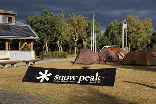 snow peak shop camp in 四国三郎の郷（中編）