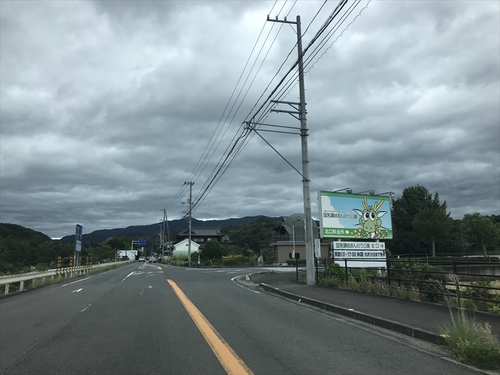 第3回「OUTDOOR PARK in 讃岐まんのう公園」（前編）