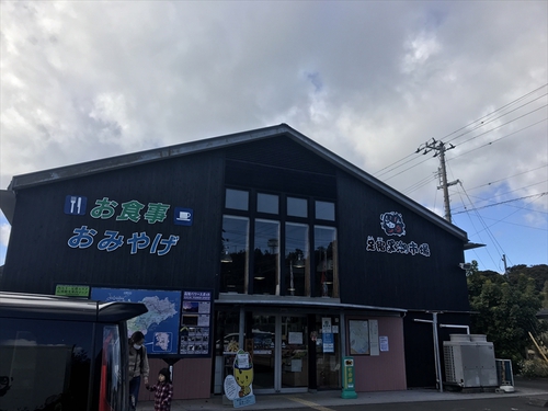 年越しキャンプ（2020－2021）（前編）