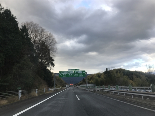 年越しキャンプ（2020－2021）（前編）