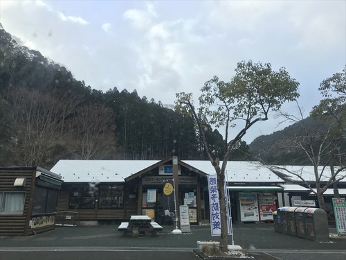 年越しキャンプ（2020－2021）（前編）
