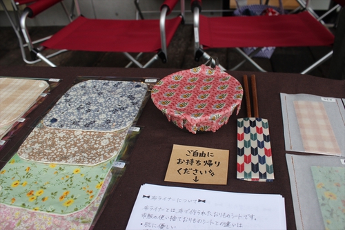 「雪峰祭・春」2021in土佐清水祭（後編）
