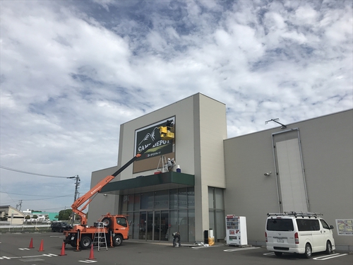ホームセンター「コーナン」のアウトドア専門店がこの夏香川にオープン