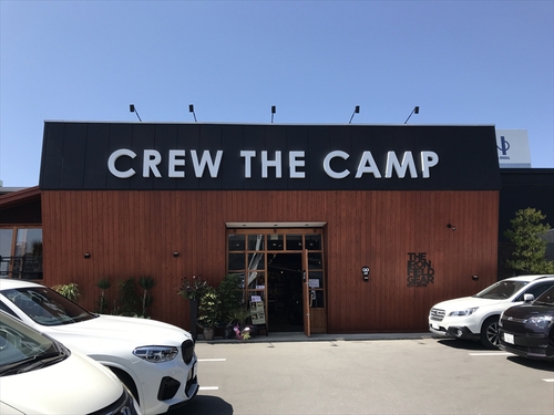 「CREW THE CAMP」オープン