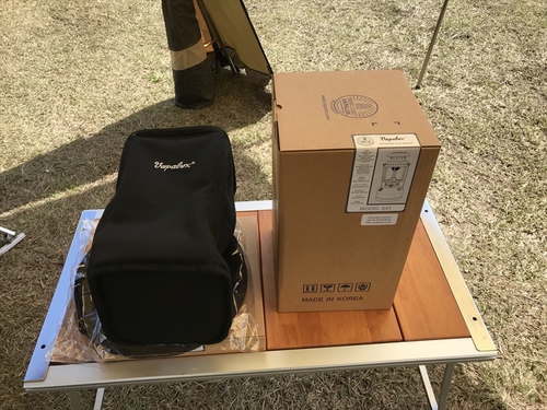 はらぺこあおむしの日記:Vapalux Lantern E41 Polished Brass はらぺこあおむしの日記:Vapalux Lantern E41 Polished Brass