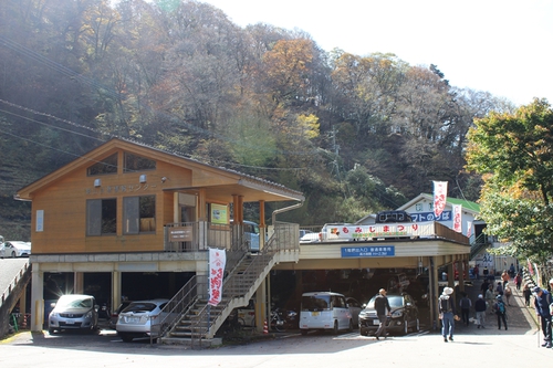 秋の剣山（紅葉編）