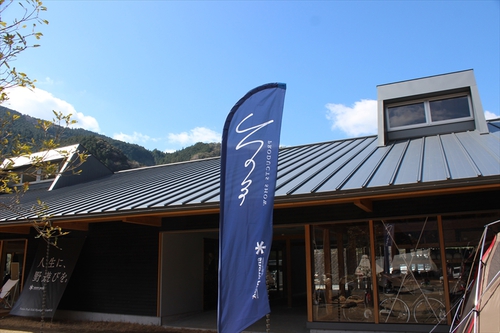 snow peak 2019 新商品体験会 四国会場 （前編）