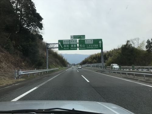 snow peak 2019 新商品体験会 四国会場 （前編）
