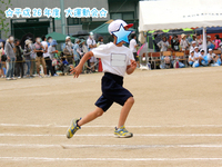 2014年度 大運動会