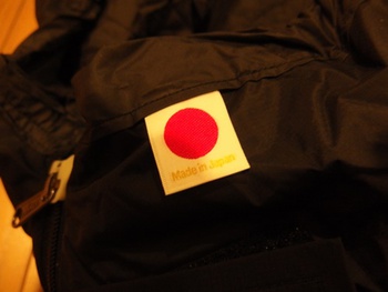 やっちまったよ・・・