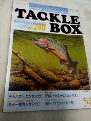 雑誌。 2014/09/09 19:15:00
