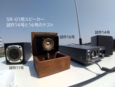 たぶんそろそろ終わりは近いと思ってます