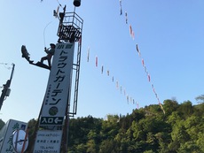 小菅トラウトガーデン：ファミリー釣行記(^_^)/♪