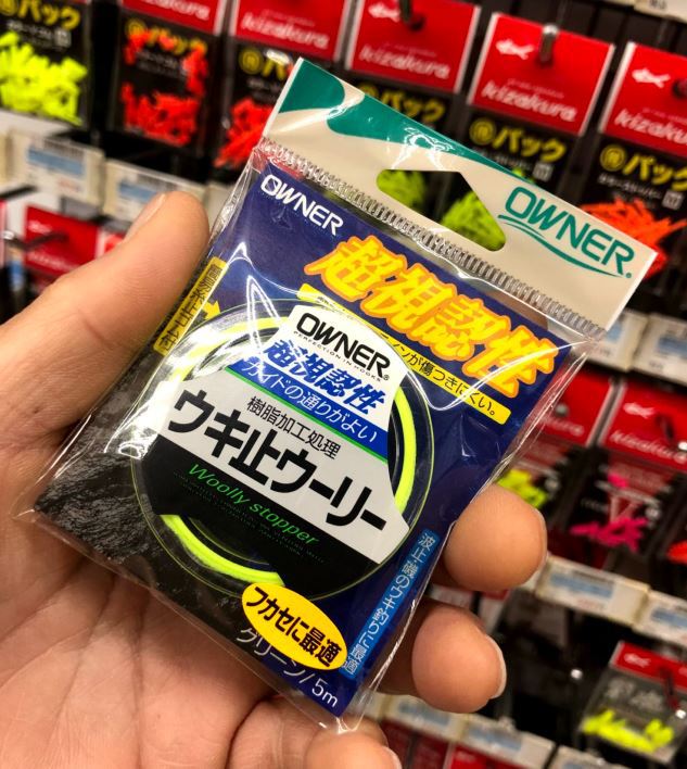 ’00’ウキ買ってきました！