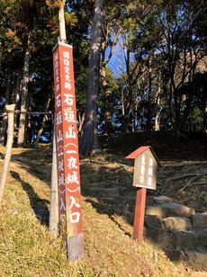 東伊豆絶景ポイント巡り！