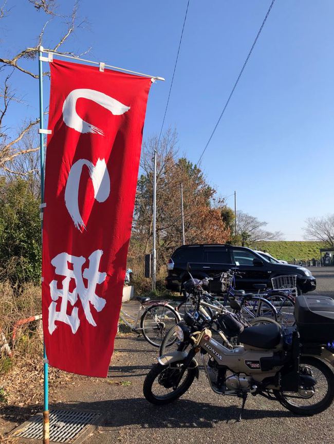 久々の金魚釣りを楽しむ！