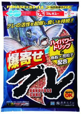 明日のコマセは久々にこれ！