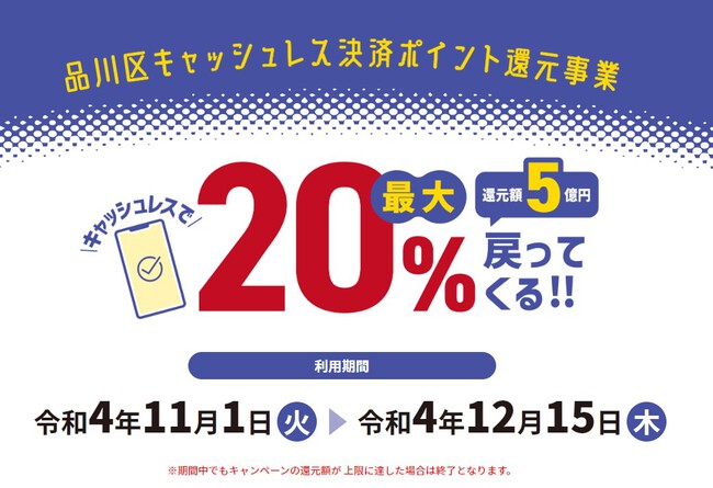 今日は野暮用！お出掛け！