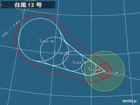 台風12号 再び！