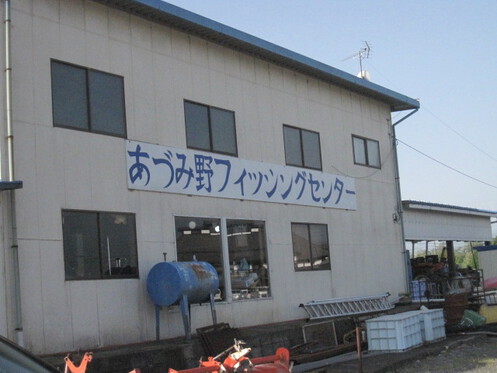 ★今年も長野遠征に出掛けました～（前編）！！