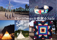 【Christmas ☆感謝☆Sale】 2017/11/22 08:29:58