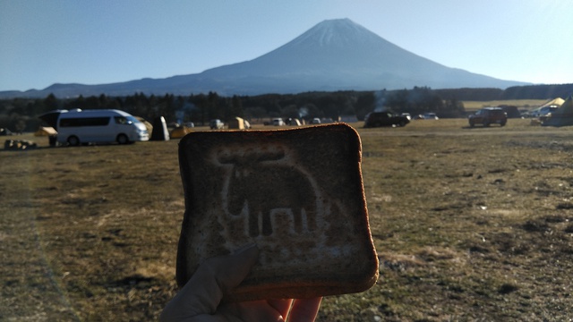 ふもとっぱらで、〆キャンプはクリスマス