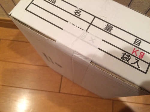 キャンプ場から到着したキャンプ用品