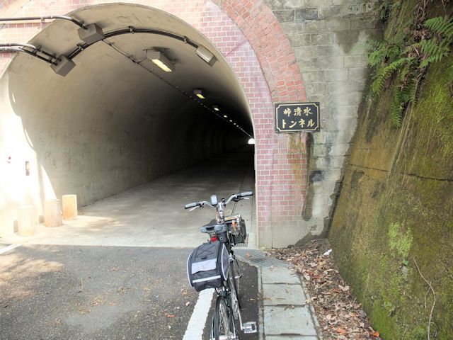 最初のトンネル！