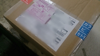 届きましたよ（＾ｖ＾）タイラバセット♪ 2015/06/20 10:52:00
