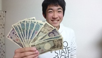 お年玉でロッド買うんですか！！(；一_一) 2016/01/19 16:17:58