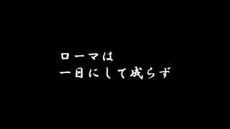 平日修行〜プチ遠征イカ調査〜(T▽T) 2017/04/20 17:53:04