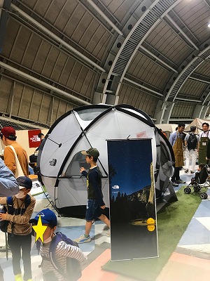 touch the outdoor　で買っちゃいました♡