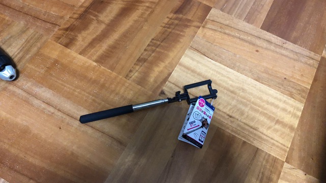 キャンドゥ 自撮り棒で フャイヤーブラスター