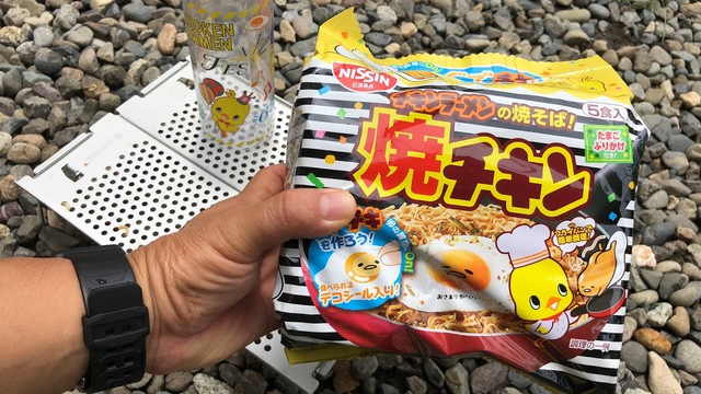 BE-PALミニ焚き火台&COCOpanグリルMで焼きチキンラーメン