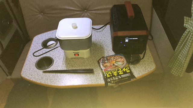 テントむしで夜食　suaoki S370とカシムラワールドクッカー