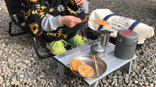 ドラマ「ゆるキャン△」の焼きせんべいを絆ちゃんとやってみた。